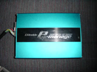 E-manage